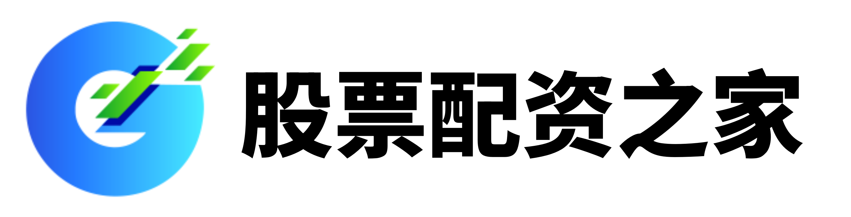 隆盛策略