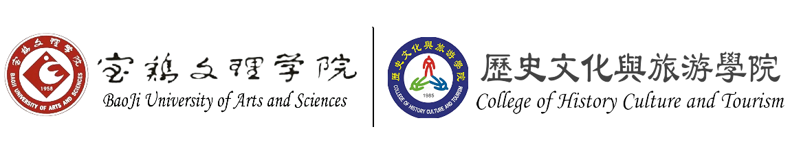 bv1946伟德官网